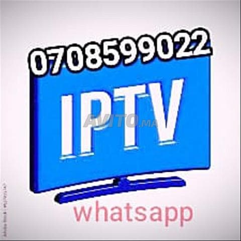 UTRA HD IPTV SERVICES - Work sample 1143