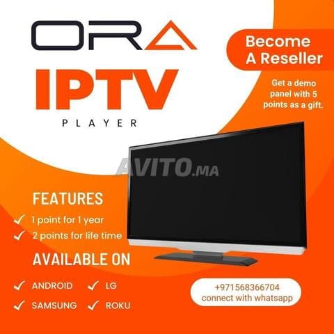 UTRA HD IPTV SERVICES - Work sample 1108