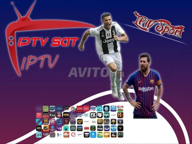 UTRA HD IPTV SERVICES - Work sample 274