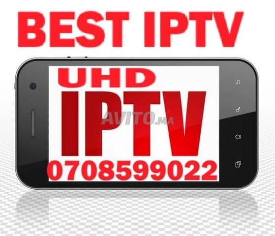 UTRA HD IPTV SERVICES - Work sample 308