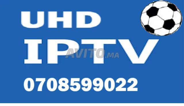 UTRA HD IPTV SERVICES - Work sample 1103