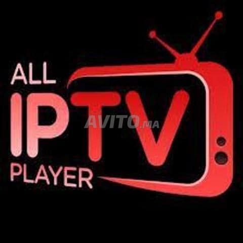 UTRA HD IPTV SERVICES - Work sample 70