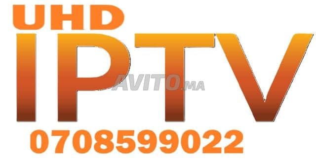 UTRA HD IPTV SERVICES - Work sample 469