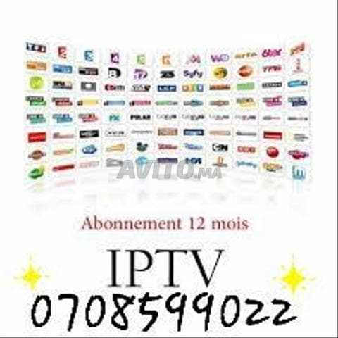UTRA HD IPTV SERVICES - Work sample 463