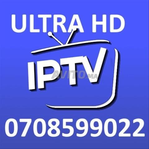 UTRA HD IPTV SERVICES - Work sample 215