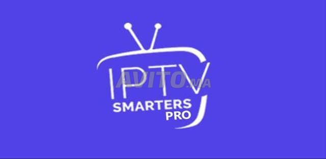 UTRA HD IPTV SERVICES - Work sample 349