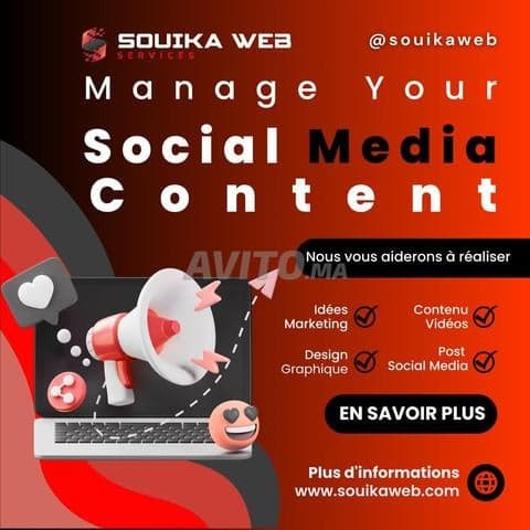 SOUIKA WEB DIGITAL SEO SMM SEA
