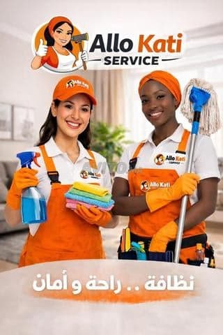 Ak service - Work sample 74