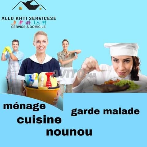 Ak service - Work sample 17