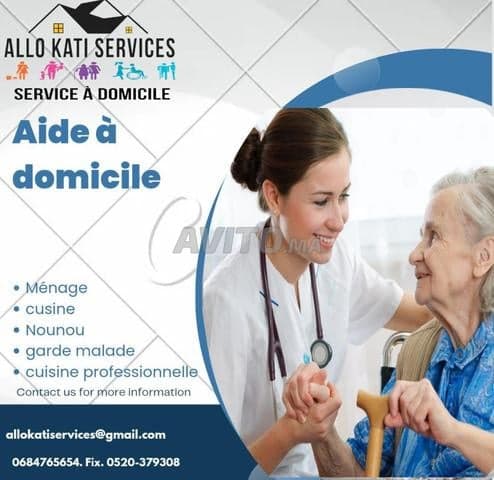 Ak service - Work sample 119