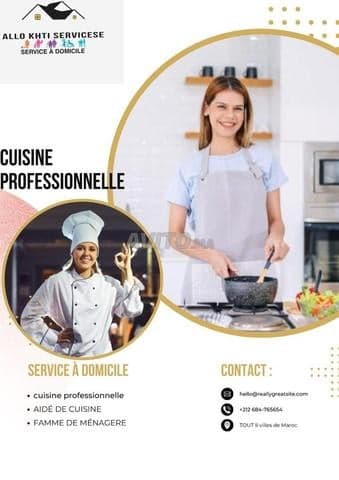 Ak service - Work sample 77