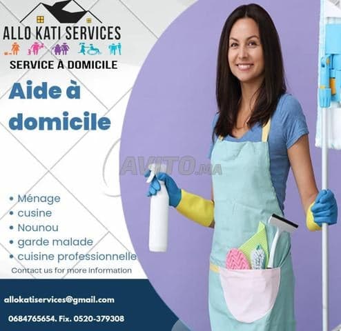 Ak service - Work sample 117