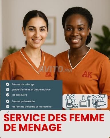 Ak service - Work sample 67