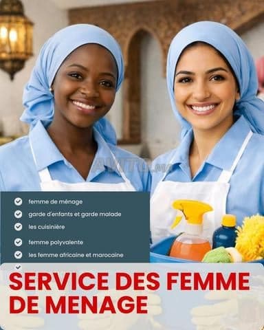 Ak service - Work sample 14