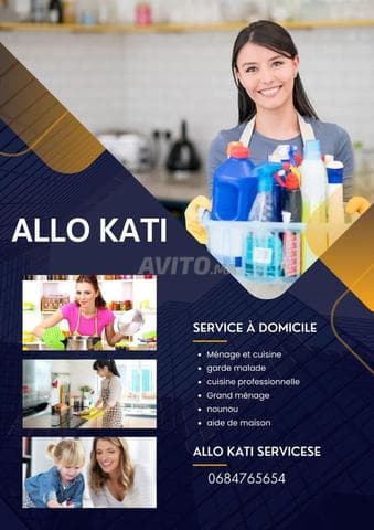 Ak service - Work sample 83