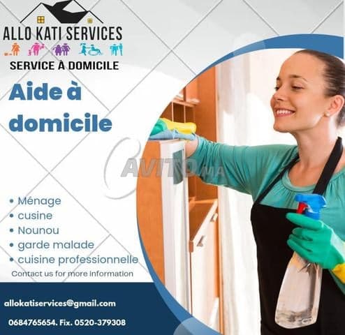 Ak service - Work sample 46