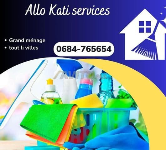 Ak service - Work sample 54