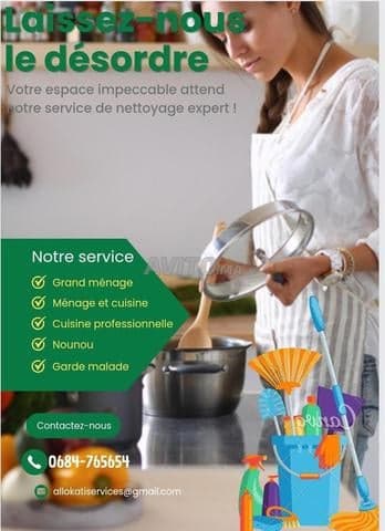 Ak service - Work sample 76