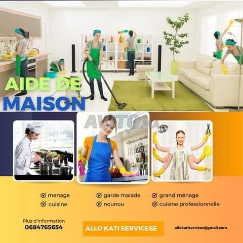 Ak service - Work sample 5