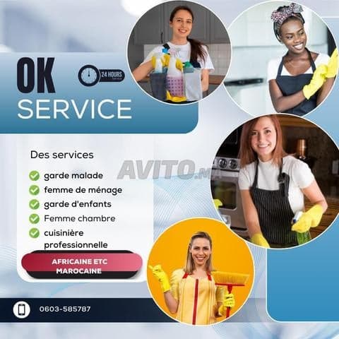 OK SERVICES - Work sample 55