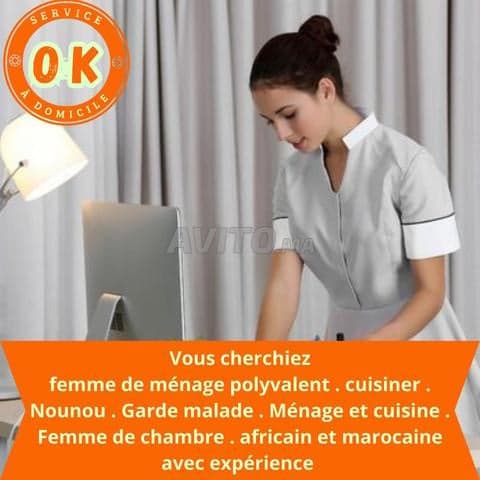 OK SERVICES - Work sample 64