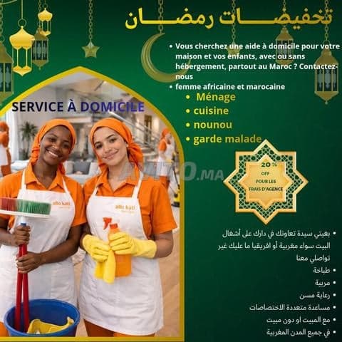 OK SERVICES - Work sample 85