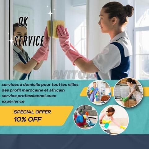 OK SERVICES - Work sample 50