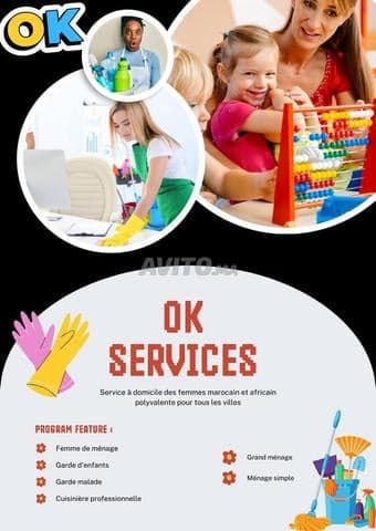 OK SERVICES - Work sample 110