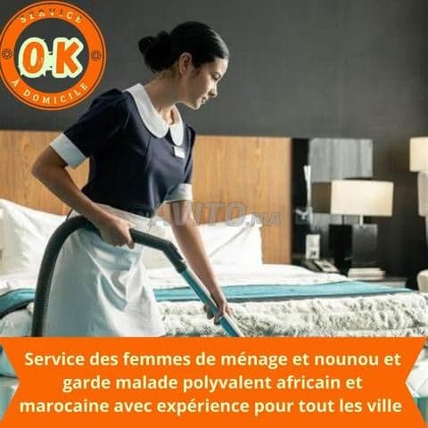 OK SERVICES - Work sample 57