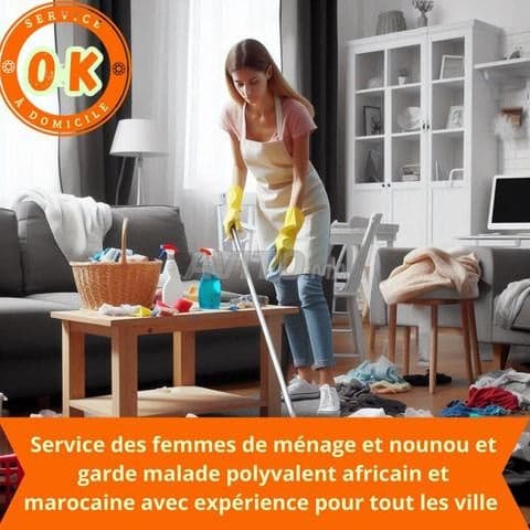 OK SERVICES - Work sample 114