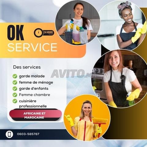 OK SERVICES - Work sample 104