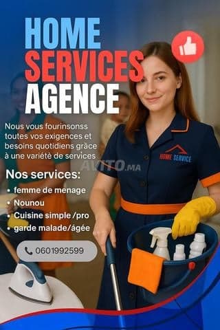 HOME SERVICE - Work sample 14