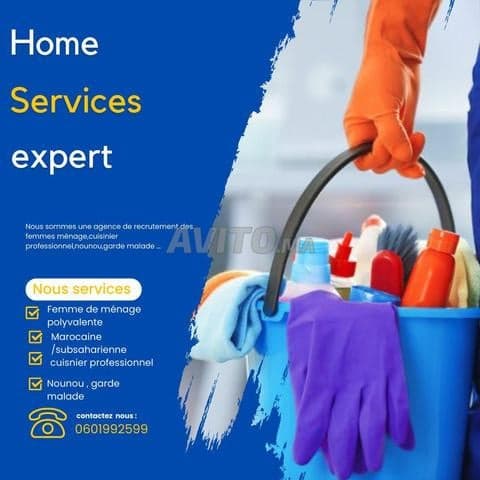 HOME SERVICE - Work sample 66