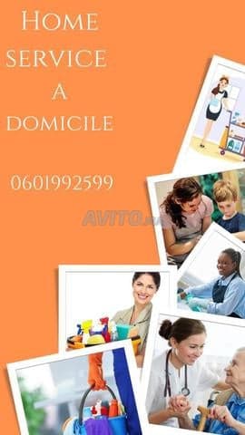 HOME SERVICE - Work sample 19