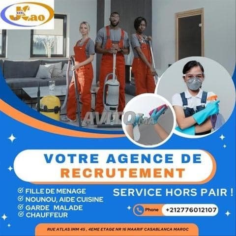 JKAO SERVICES - Work sample 218