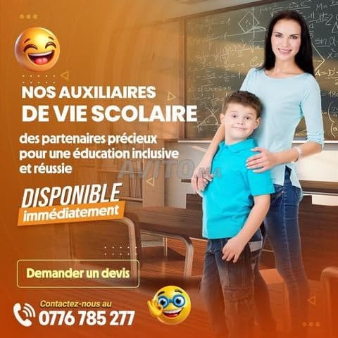 EMPLOIE IMMO BUSINESS - Work sample 36