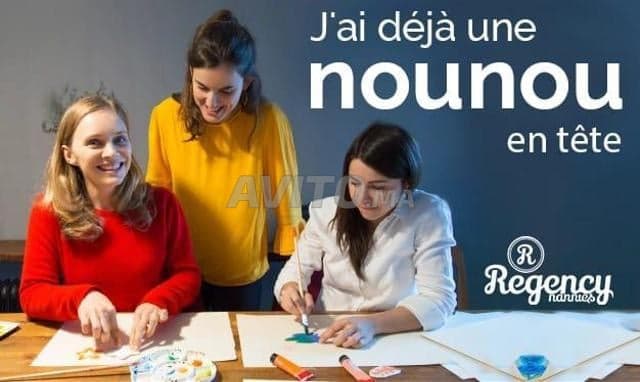 EMPLOIE IMMO BUSINESS - Work sample 104
