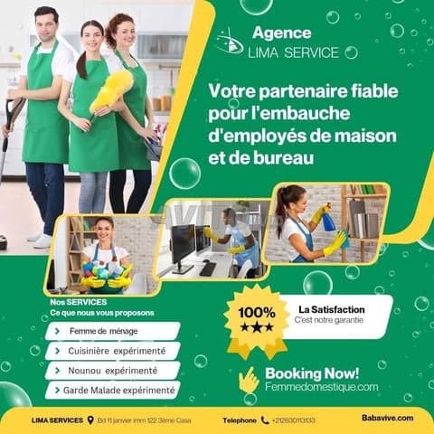 Lima Service - Work sample 29