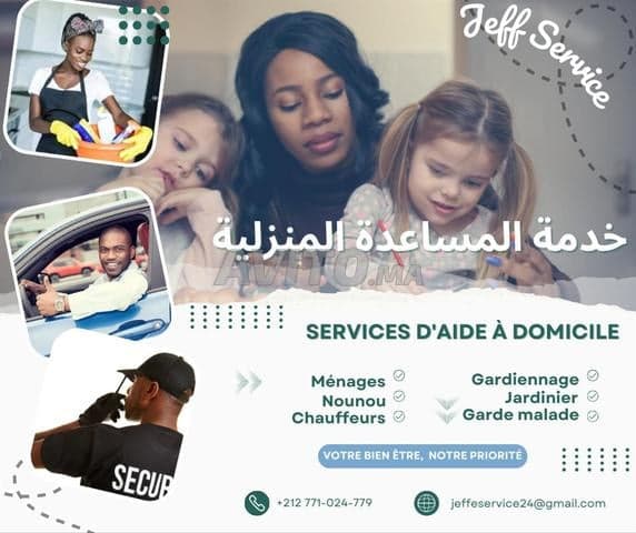 Abdoul Service - Work sample 7