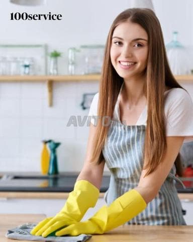 PROSERVICE - Work sample 168