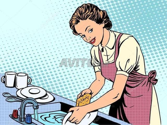 PROSERVICE - Work sample 47