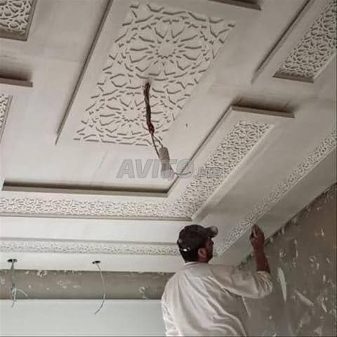 adil el hanine - Work sample 8