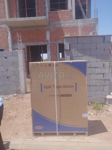 Climatiseur Marrakech - Work sample 23