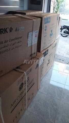 Climatiseur Marrakech - Work sample 43