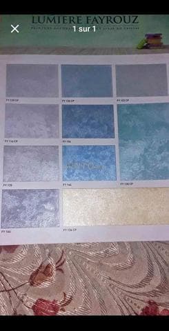 Sbagh - Work sample 2