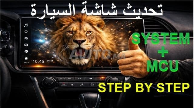 حسن - Work sample 2