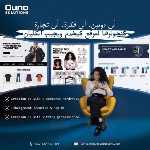 DIGITALE OUNO SOLUTION IA - Work sample 22