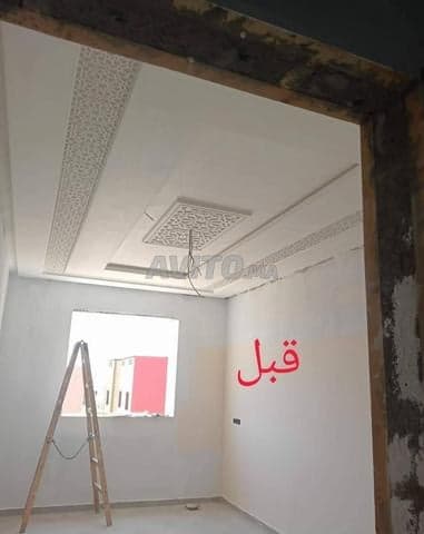 Simo Alawii - Work sample 57