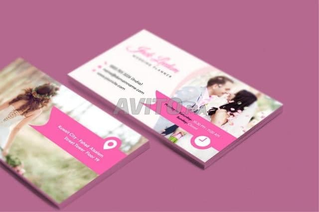 Abdo Rahim - Work sample 5