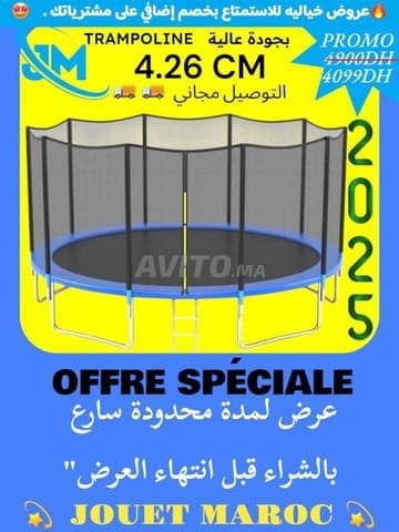 زينب - Work sample 3